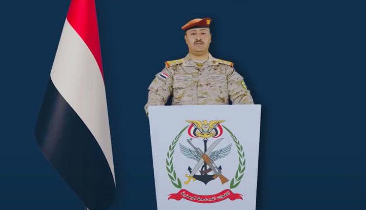 الجيش اليمني يعلن بدء عملية عسكرية ضد الحـ,ـوثيين 