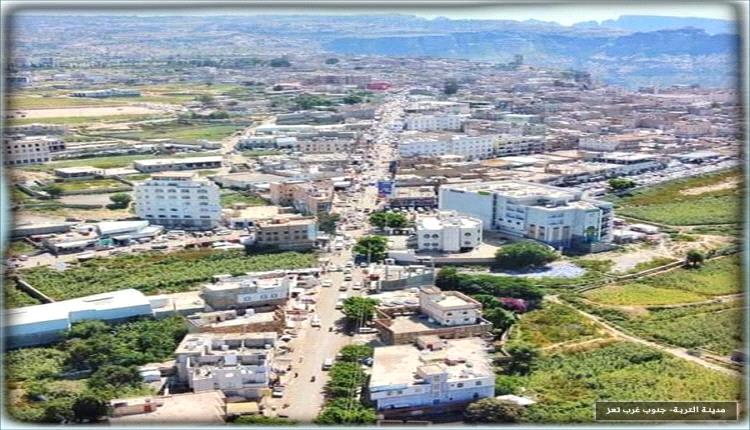 مليشـ,ـيا الحـ,ـوثي تسيطر على منطقتي السمسرة والمركز ووتقدم باتجاه التربة