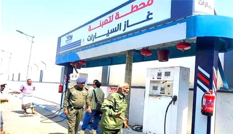 ضخ آلاف الأسطوانات وفتح 70 محطة غاز بعدن اليوم