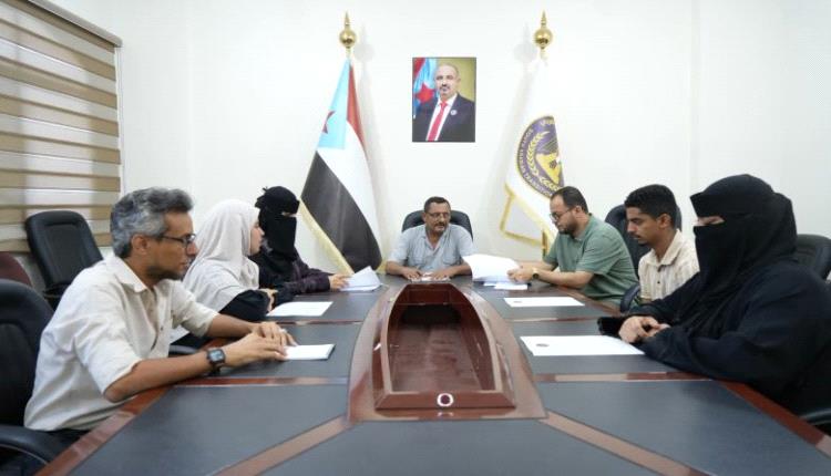 هيئة التخطيط والتنظيم بالانتقالي الجنوبي تعقد اجتماعها الدوري وتناقش تقارير الفصل الثالث