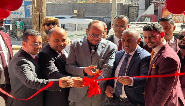 بنك عدن الإسلامي يواصل التوسع.. افتتاح فرع جديد في السيلة بالشيخ عثمان
