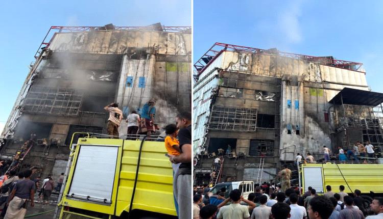 الدفاع المدني يخمد حريقًا اندلع في النخيل مول بمديرية المنصورة في عدن