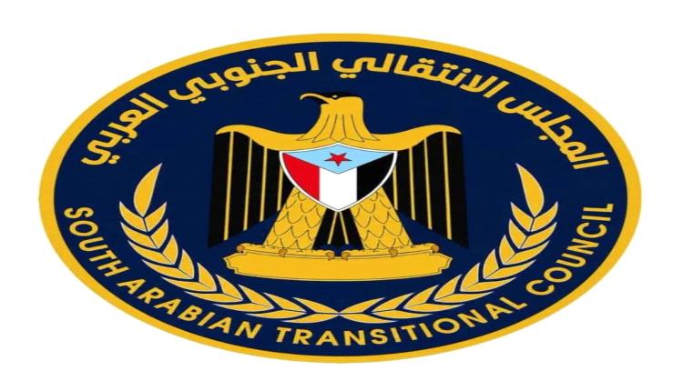 منسقيات الانتقالي بجامعات الجنوب تعزي القائم بأعمال رئيس منسقية كلية اللغات باستشهاد أبن أخيه وأبن عمه
