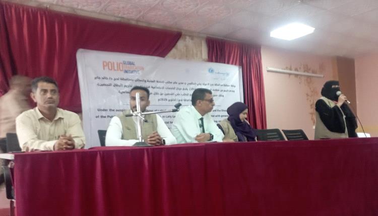 لحج تكرم أبطال التحصين بعد جهود لتعزيز الإقبال على التطعيم