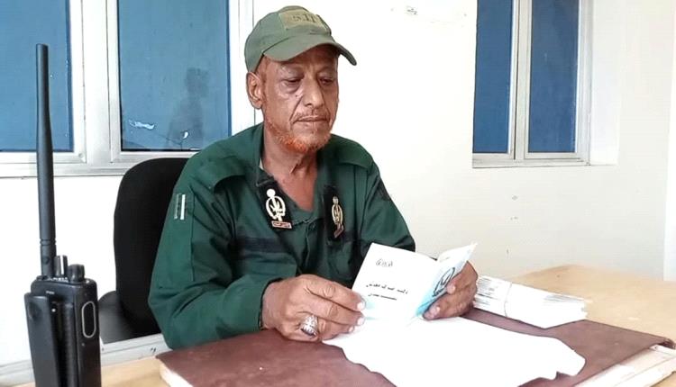 تقاعد أمن لحج يوجه المتقاعدين والمستفيدين باستكمال الوثائق وتجديد الدفاتر