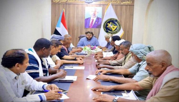 اجتماع موسع في حضرموت.. الانتقالي يضع اللمسات الأخيرة لمليونية التعبئة العامة