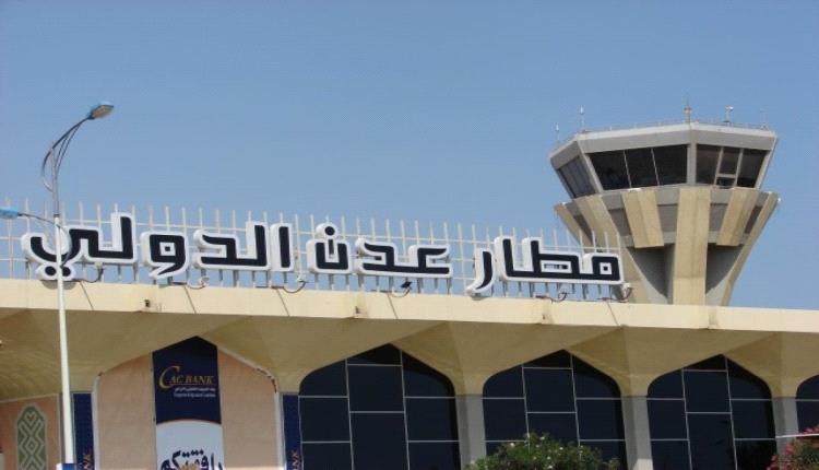 بيان إدانة وإستنكار صادر عن دائرة الحقوق والحريات بنقابة الصحفيين الجنوبيين فرع الضالع
