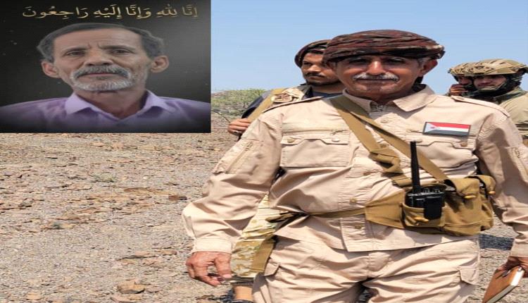 القائد عثمان معوضة يعزي بوفاة العقيد ناجي محمد غالب لبوزة
