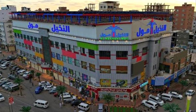 مدير النخيل مول يعد بالعودة أقوى … الأضرار قيد المعالجة والأبواب ستفتح قريباً