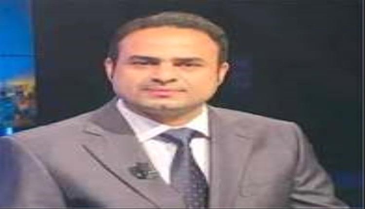 رئيس مركز أبعاد يطالب برد عسكري في ميناء الحديدة رداً على استهداف مطار عدن