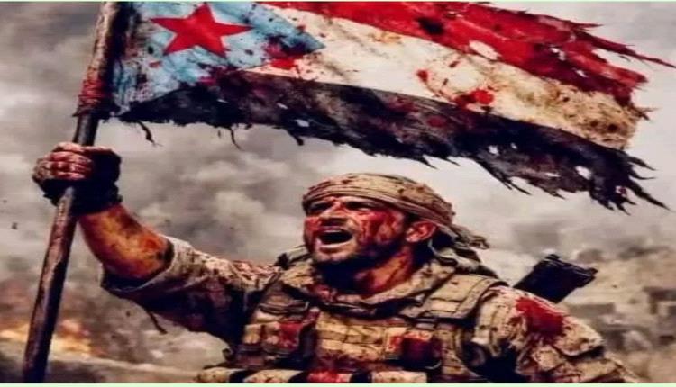 دماء شهدائنا ليست ورقة مناورة، ولن تسقط بالتقادم..