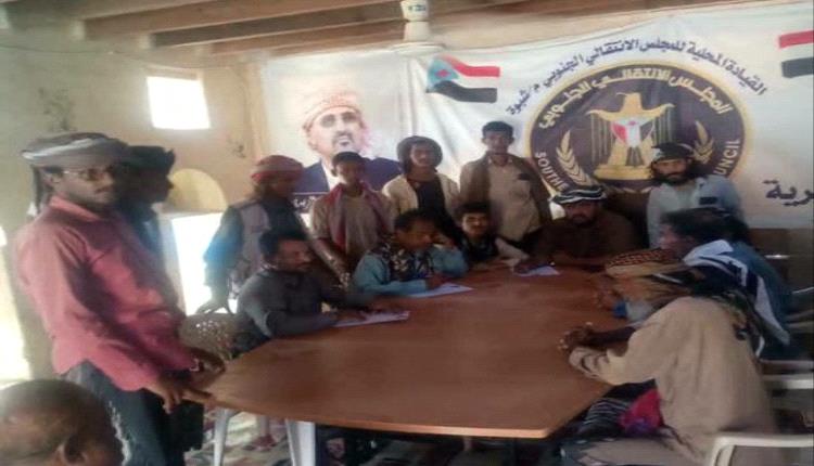 انتقالي رضوم يدشن التعبئة العامة استجابةً لقرار الرئيس الزُبيدي