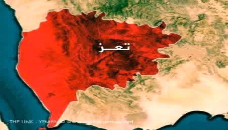 طوارئ تعز تعلق الدراسة والعمل في المديريات الخاضعة لسيطرة الحو.ثيين
