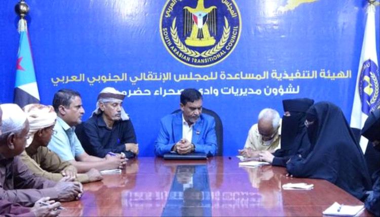 انتقالي وادي حضرموت يبحث ترتيبات الحشد النسوي لمليونية 14 أكتوبر بسيئون