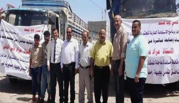 قافلة إغاثية كبيرة من لحج إلى جبهات طور الباحة دعمًا للمرابطين