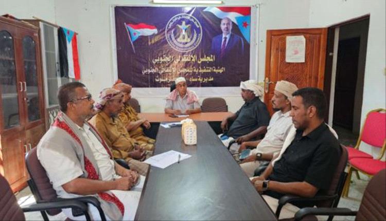 انتقالي ساه يعلن التعبئة استعدادًا لمليونية 14 أكتوبر في سيئون