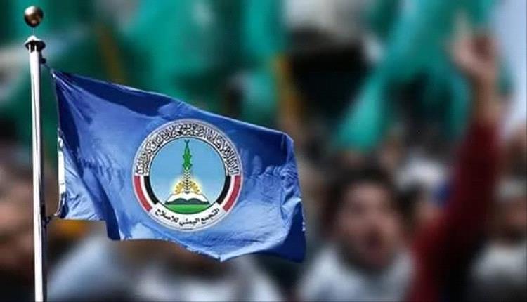 الإخوان وسياسة الخذلان وتسليم الجبهات.. عندما تتحول ساحات القـ.ـتال إلى أوراق تفاوض