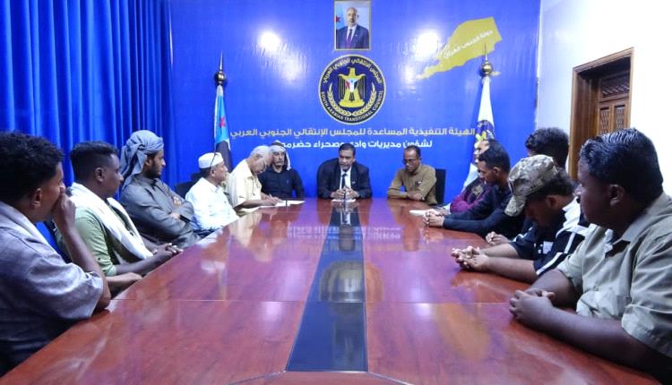 التميمي يلتقي صحفيي وإعلاميي وادي وصحراء حضرموت استعدادًا لمليونية التعبئة الشعبية العامة
