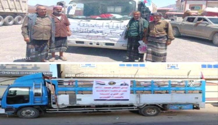 قوافل الجنوب.. جبهة إسناد خلف أبطال الجبهات