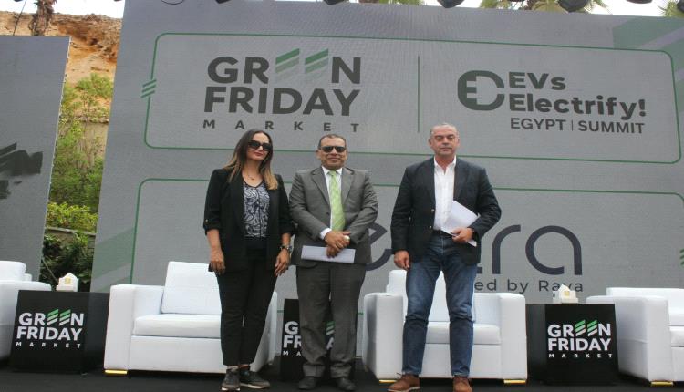 «Green Friday Market» يختتم نسخته الأولى بنجاح غير مسبوق للشركات والوكلاء الرسميين والموزعين المعتمدين بحضور  تجاوز 30 ألف زائر