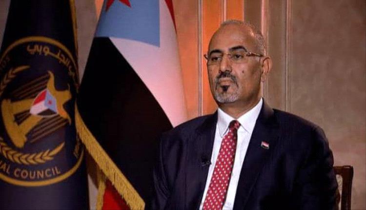 الرئيس الزُبيدي: دماء شهدائنا ثمنها جنوب حر مستقل كامل السيادة