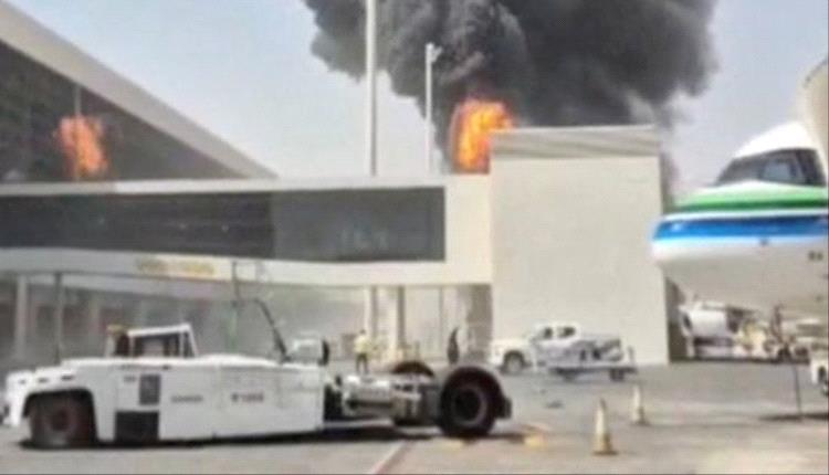 12 وفاة و309 مصابين حصيلة ضحايا استهداف مطار الملك خالد بالرياض