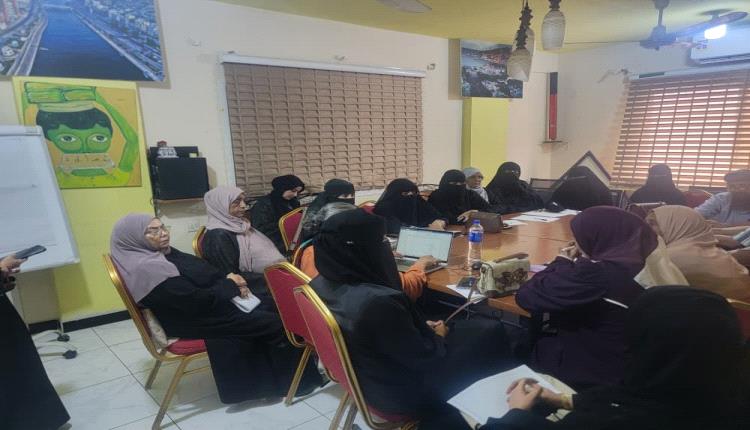 برئاسة مؤسسة وجود..لقاء تشاوري في عدن يوصي بتعديل قانون الأحوال الشخصية