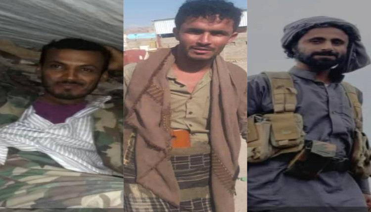 قائد اللواء الثاني محور سبأ ينعي استشهاد ثلاثة من أفراده بانفجـ,ـار عبـ,ـوة ناسـ,ـفة في حريب