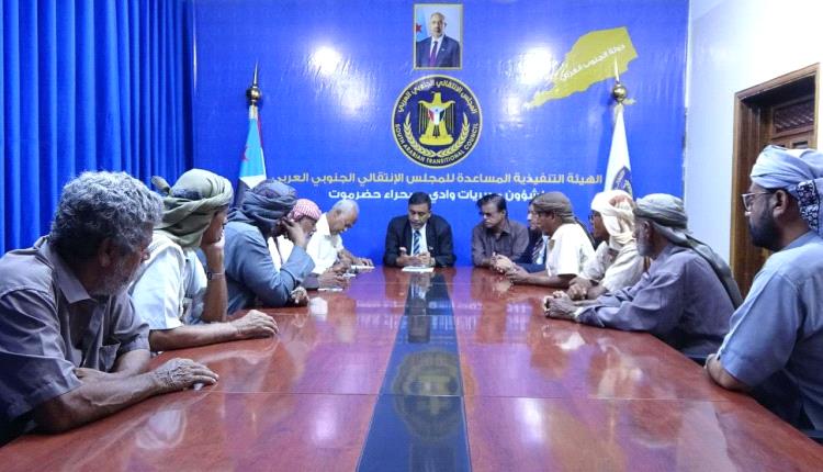 التميمي يلتقي قيادة الاتحاد العام لقبائل الجنوب العربي بوادي وصحراء حضرموت لمناقشة ترتيبات مليونية 14 أكتوبر بسيئون