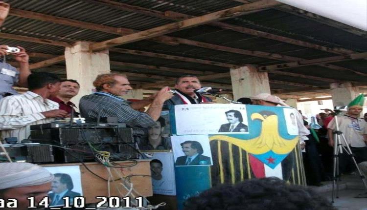 رسائل أكتوبرية من الرياض.. المحامي يحيى غالب يجدد العهد لشهداء "منصة ردفان" ويدعو للاصطفاف الجنوبي ضد الإرهـ,ـاب الحـ,ـوثي

