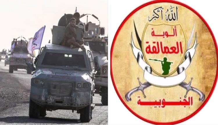 قوات العمالقة الجنوبية تعزز جبهة المضاربة بلحج