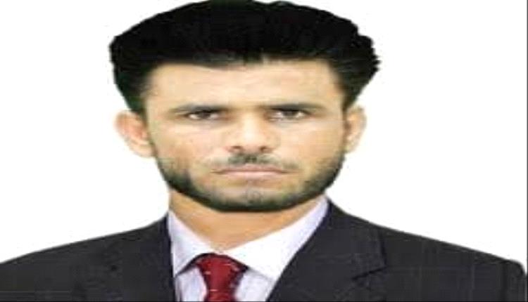 من الجنوب العربي: موقف تاريخي في وجة التحديات