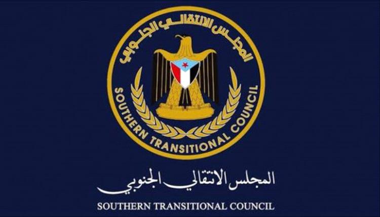 حق مكفول.. انتقالي شبوة يرفض قرار اللجنة بمنع المسيرات السلمية