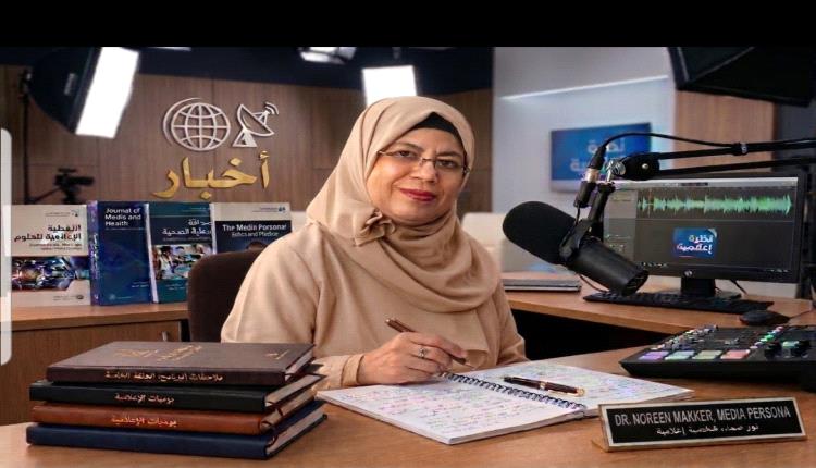 14 أكتوبر المجيدة: من شعلة ردفان إلى ذاكرة الوطن وإرادة المستقبل