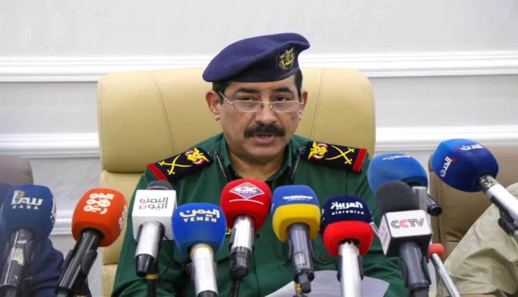 وزارة الداخلية تعلن ضبط خلايا حو.ثية إرهـ.ـابية في عدن ولحج وأبين
