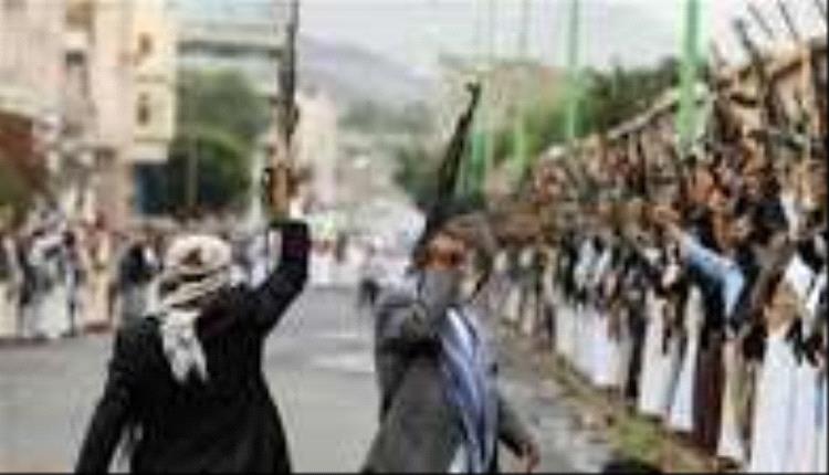 ذعر في صنعاء.. قيادات حو.ثية تعرض منازلها للبيع بأسعار منخفضة خشية الغارات الجوية