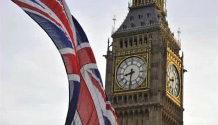 بريطانيا توسّع دعمها الجوي للسعودية في مواجهة هجمات الحو.ثيين
