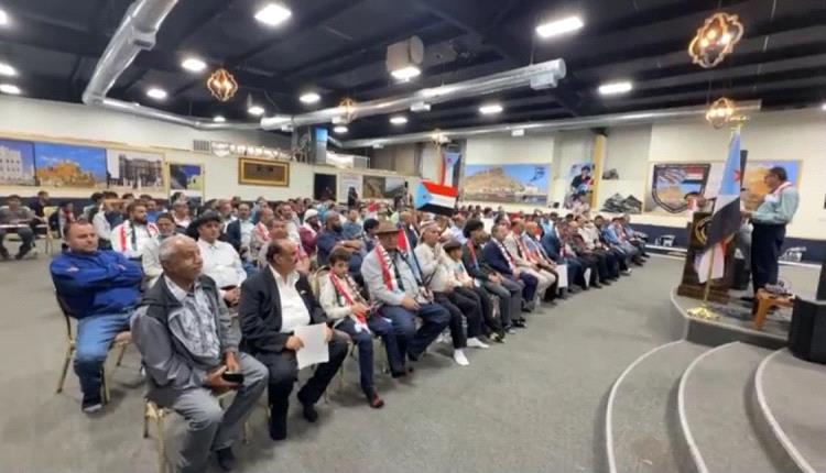 الجالية الجنوبية بولاية كاليفورنيا تحتفل بالذكرى الـ 63 لعيد اكتو..
