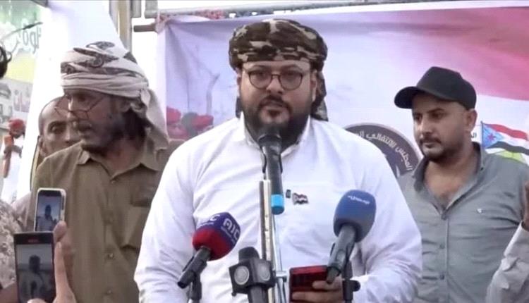 الجفري: خطورة المرحلة الراهنة والتهديدات الحو.ثية المستمرة تحتم رص الصفوف