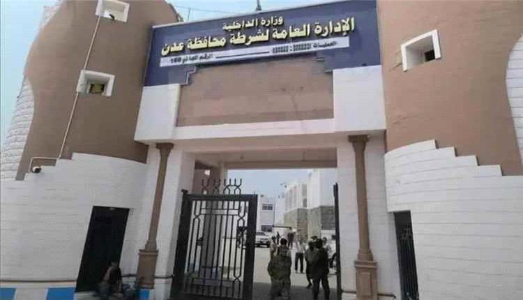 أمن عدن يوضح ملابسات ضبط الصحفي مراد محمد سعيد
