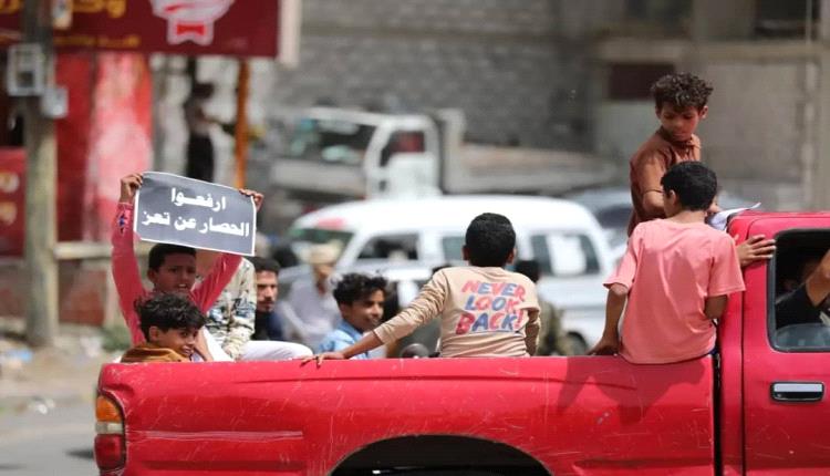 تعز على حافة أزمة غذائية.. مخزون الدقيق يقترب من النفاد