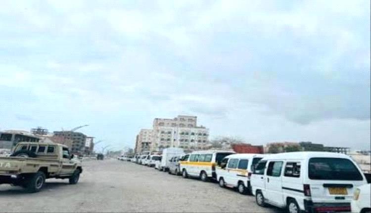 بالأسماء .. كشف توزيع غاز السيارات في مديريات عدن اليوم الجمعة