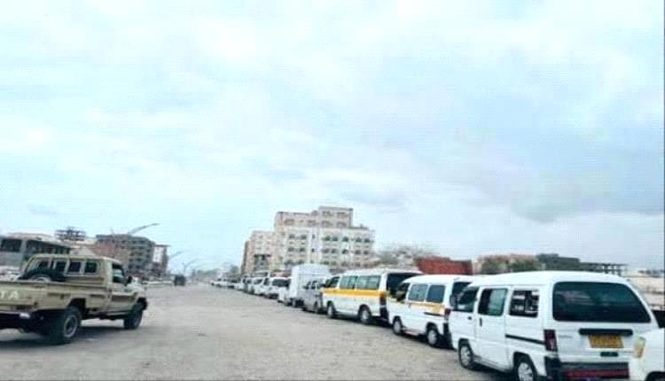 بالأسماء .. كشف توزيع غاز السيارات في مديريات العاصمة عدن اليوم السبت