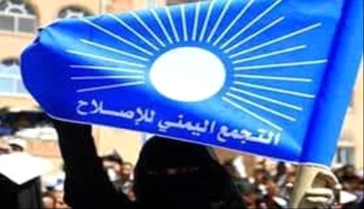 شعارات مواجهة الحو.ثي تحت الاختبار . أين كان الإخوان حين تراجعت جبهات المخا وتعز؟ وباب المندب