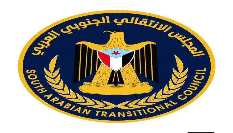 لجنة 