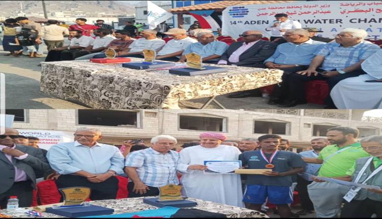 رصيف التواهي إلى آفاق الإنجاز.. عدن تجدد شغفها بالسباحة في المياه المفتوحة