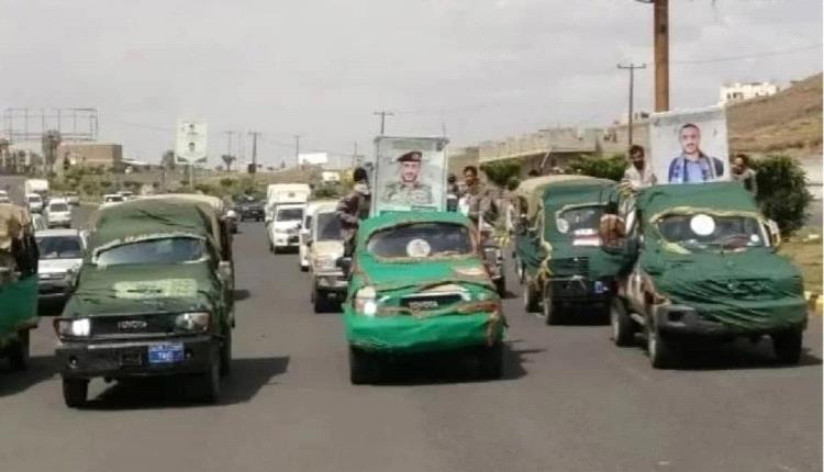 التشييعات تفضح حجم النزيف.. محرقة الجبهات تلتهم عناصر الحو.ثيين