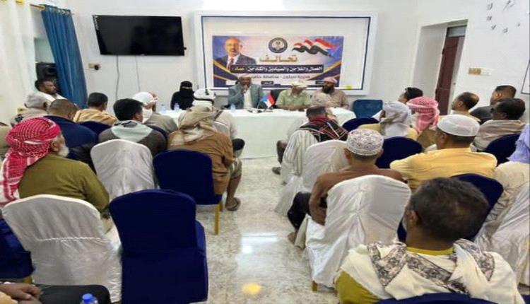 برعاية الرئيس الزُبيدي.. عماد يجتمع لدعم التعبئة الشعبية في سيئون