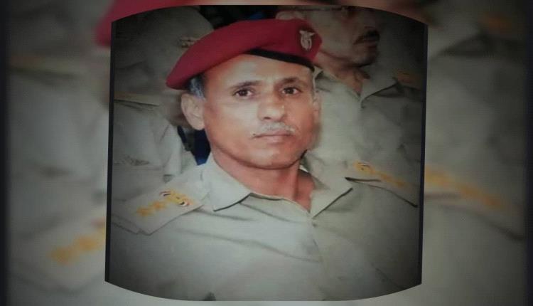 قرار وزاري بتعيين 