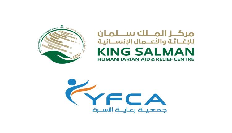 مشروع طارئ لتوفير المياه والإصحاح البيئي يستهدف أكثر من 2000 نازح في لحج
